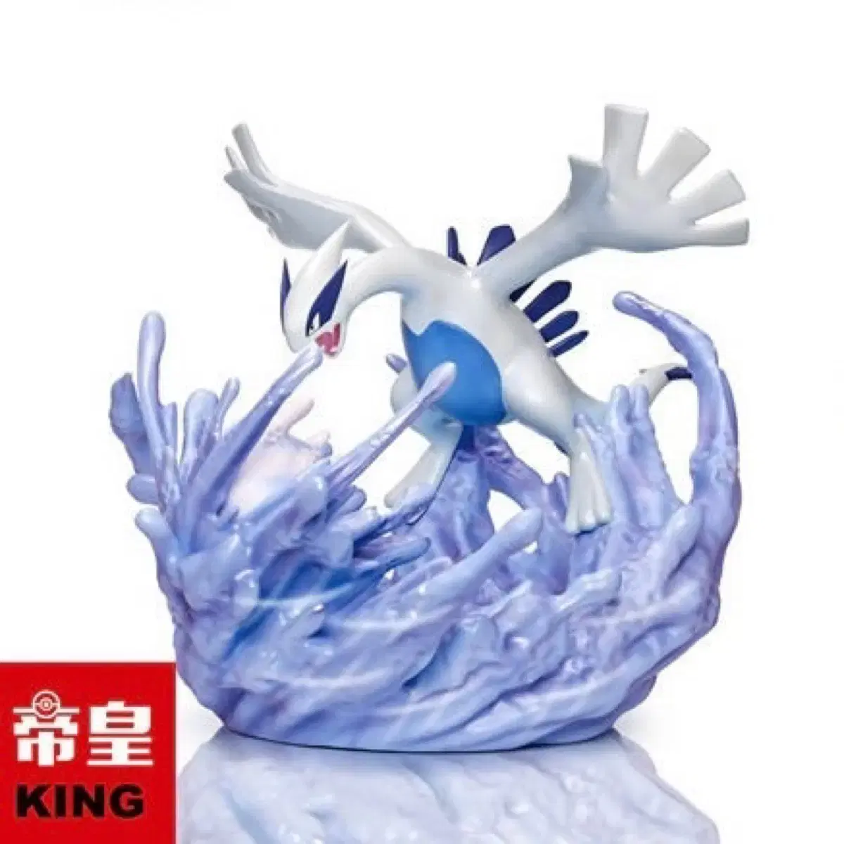 king 루기아 1/20 스케일월드 전액양도