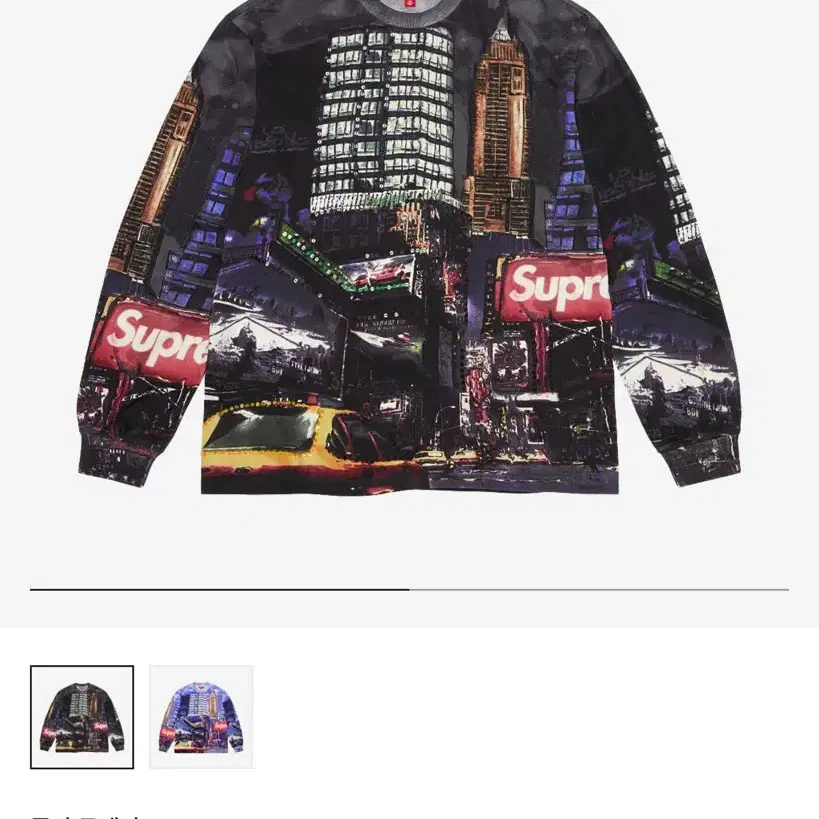 Skyline Sequin L/S Top Day M