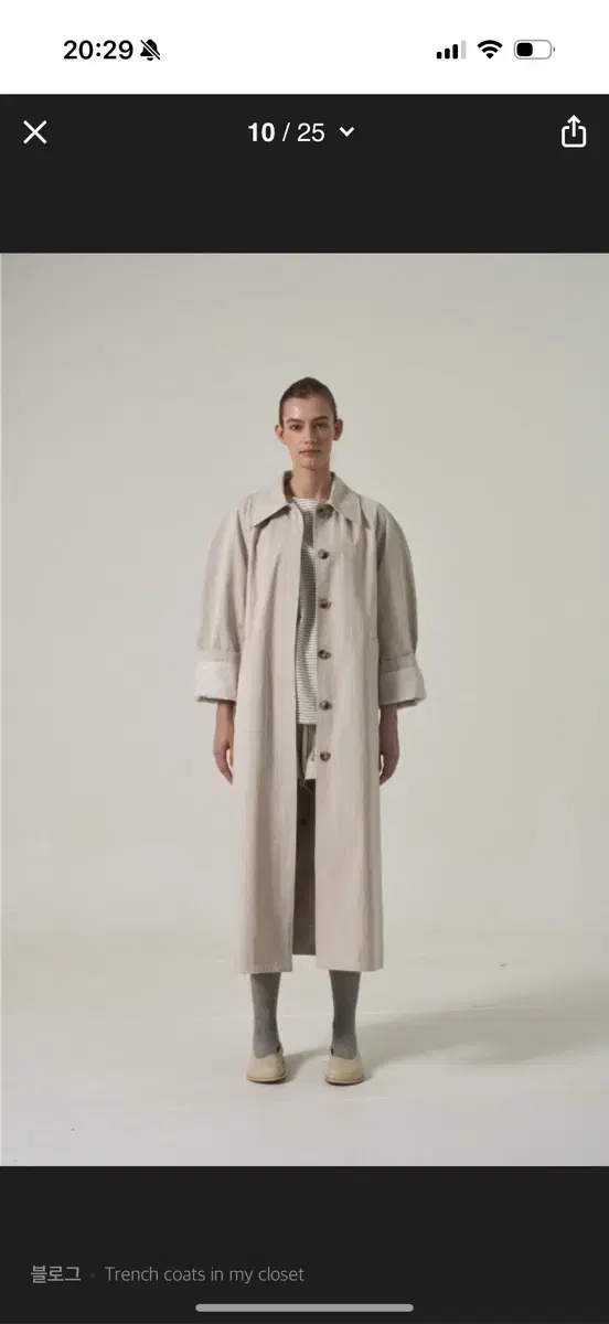 샵게드 shop ged 사파리 트렌치 코트 베이지