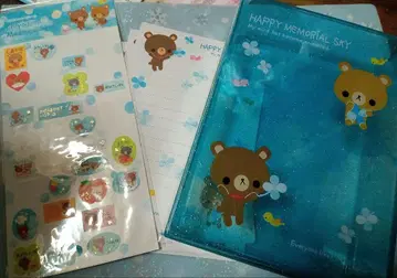 가미오 재팬 헤이세이 happy memorial sky