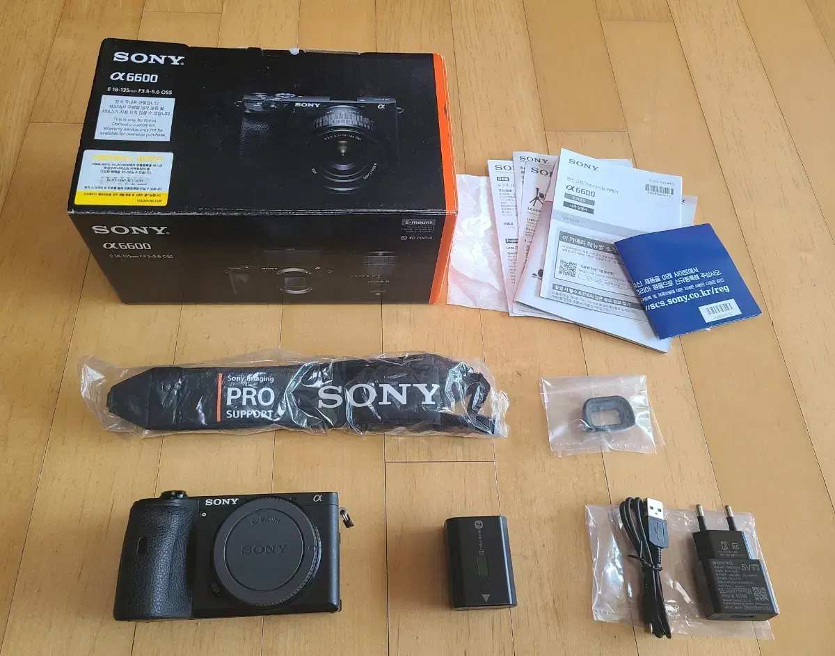 소니 a6600 (박스, 5,613컷)
