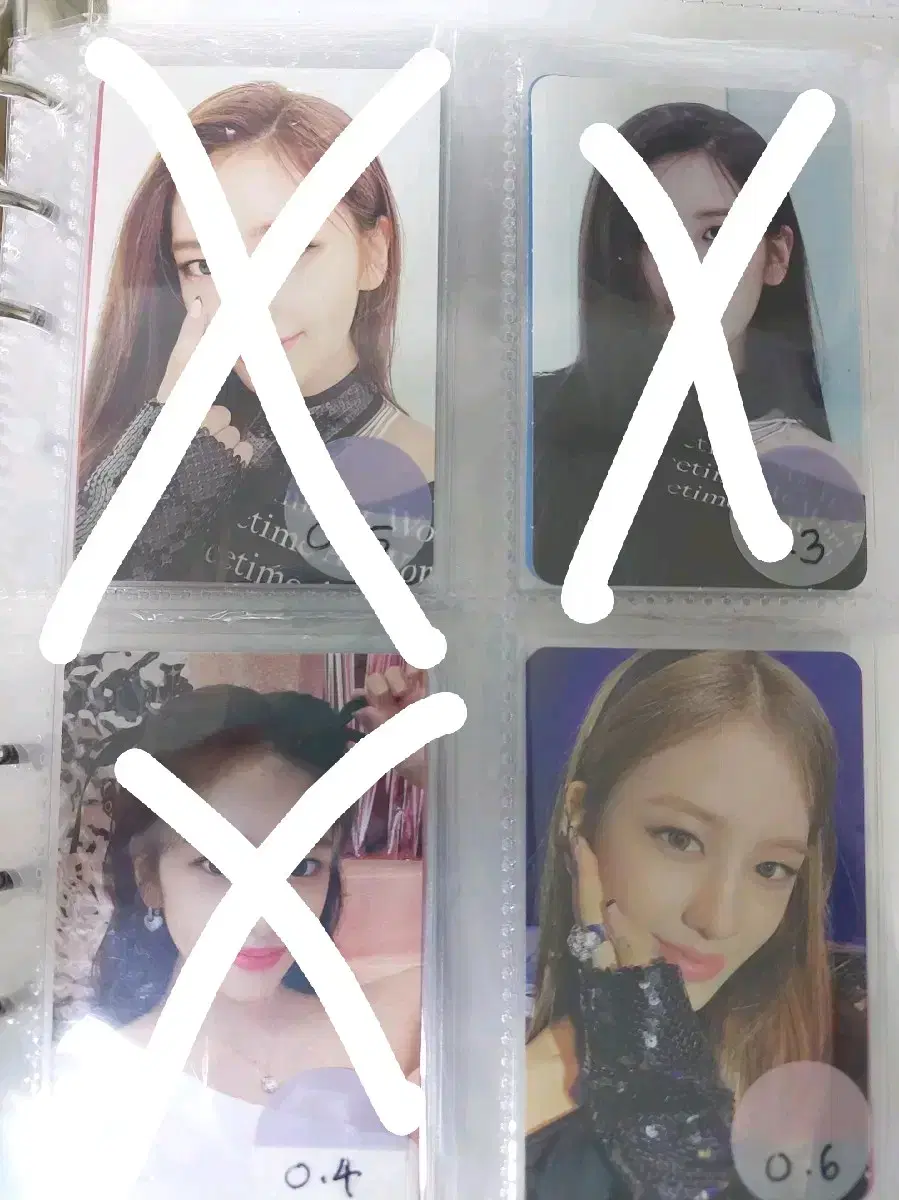 아이브 유진포카 판매