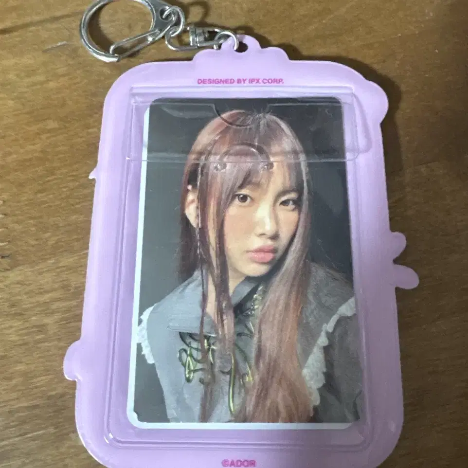 뉴진스 혜인 포토카드 홀더 키링