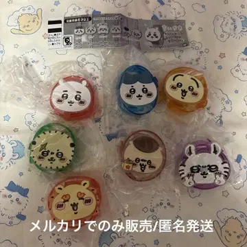 치이카와 라이트 블레스 전 7종 컴플리트
