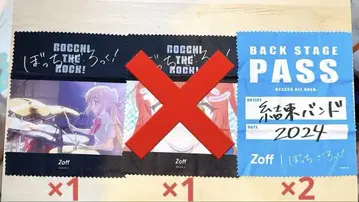 봇치더록! Zoff 콜라보 가챠가챠 안경닦이