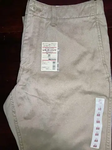 무인양품 오가닉 코튼 치노 팬츠 베이지 허리 88