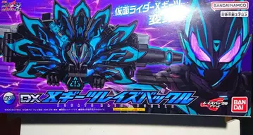 DX 크로스 기츠 레이즈 버클 가면라이더 X 기츠 코어 ID