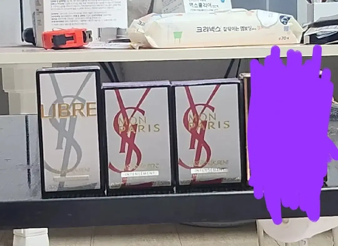 입생 리브르,몽파리,블랙오피움 7.5ml