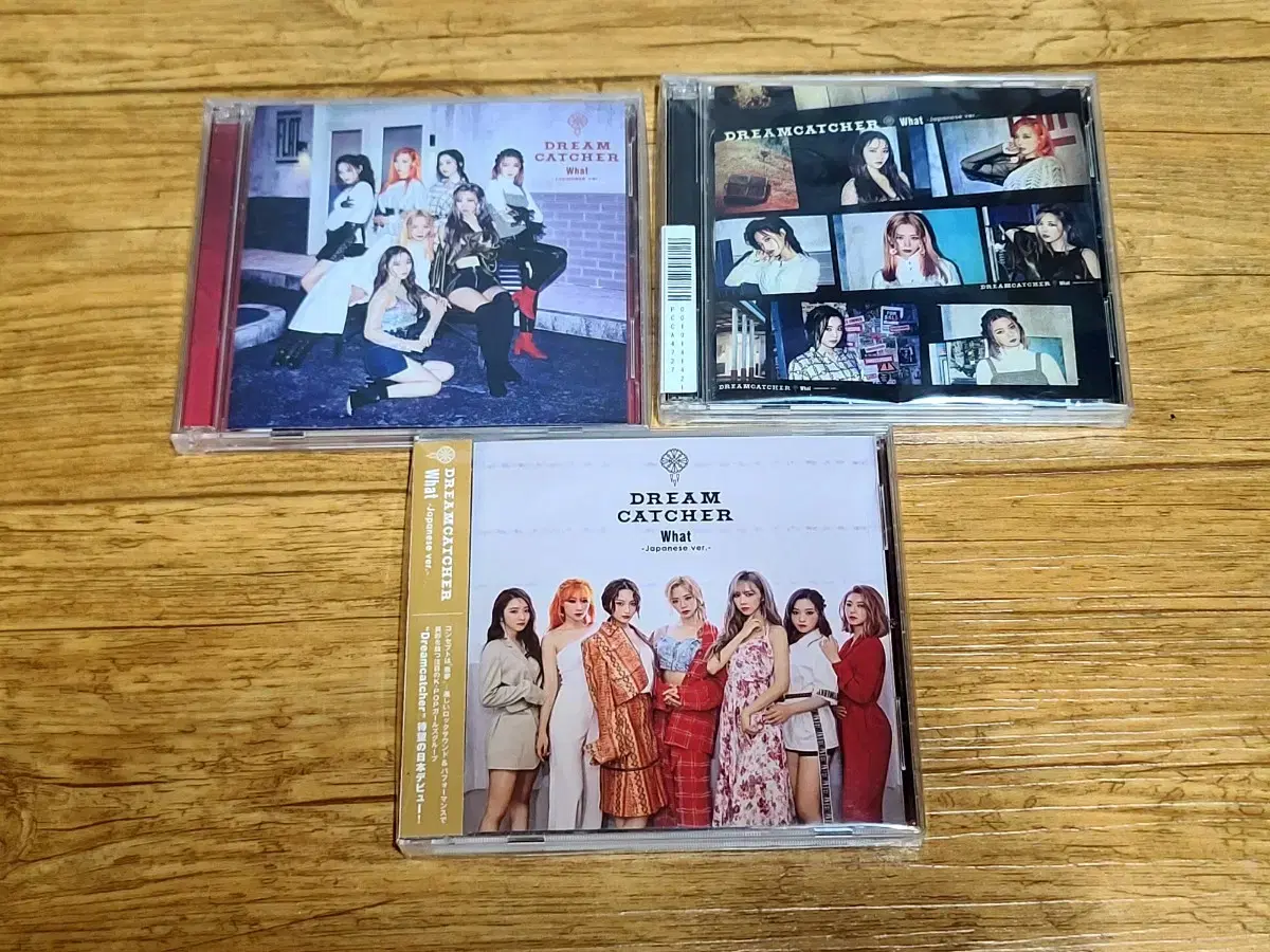 Dreamcatcher what Japanese ver set Dreamcatcher