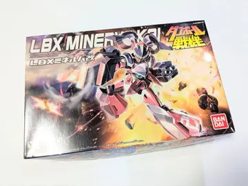 골판지 전기 LBX 미네르바 개조 프라모델 미조립