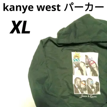 kanye west 후드티 diamond series