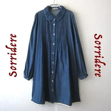 새상품급 Sorridere/솔리델 루즈한 사이즈 코튼 긴팔 원피스 L