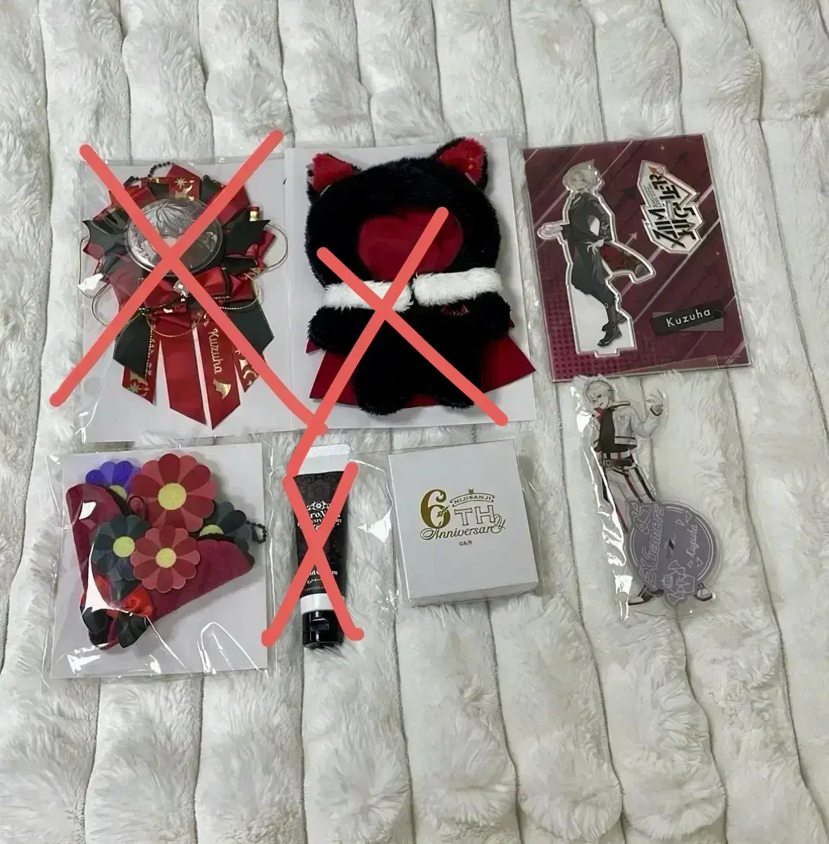 니지산지 쿠즈하 굿즈 일괄