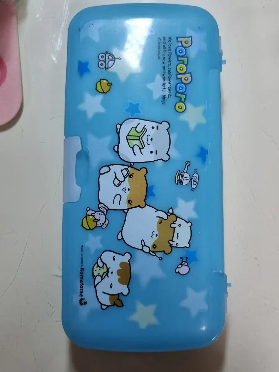 고전 바른손 포로로 6공 필통 다이어리 햄토리 고전문구