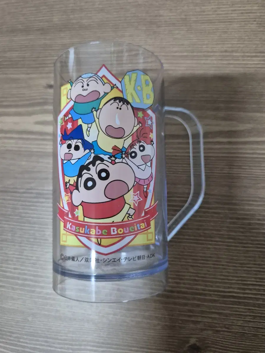 Crayon Shin-chan Crayon Shin-chan Cup Crayon Shin-chan Powder Cook Nayeon Cup
