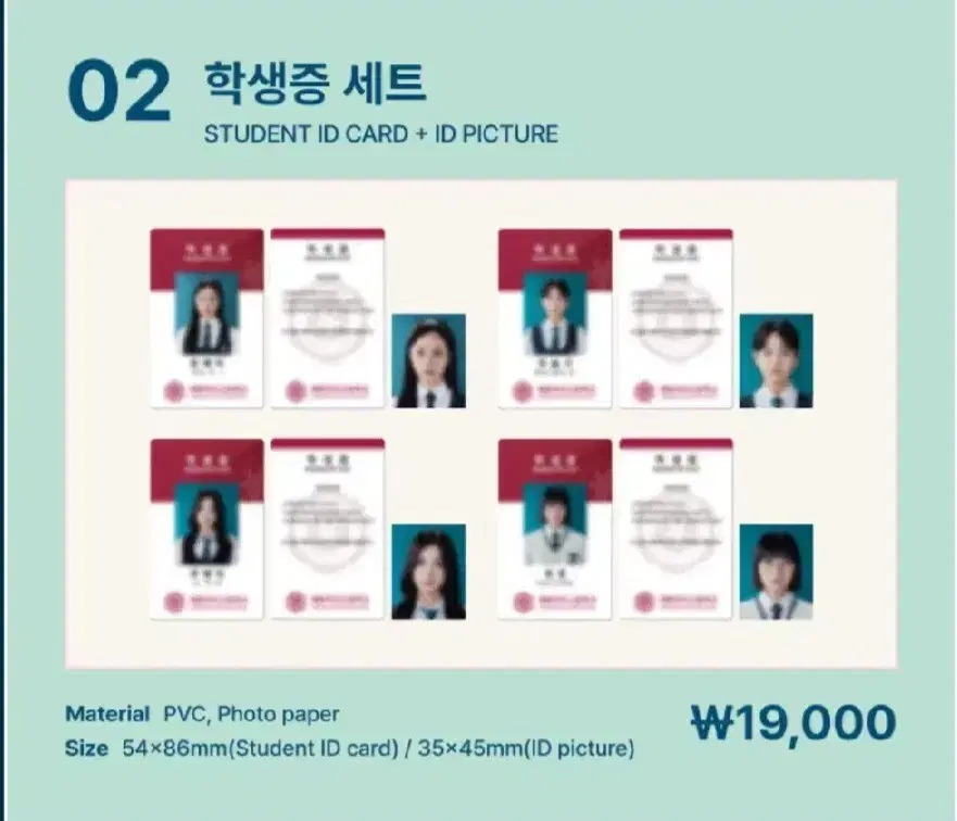 !!Oh, our actor!! A good-natured competition MD