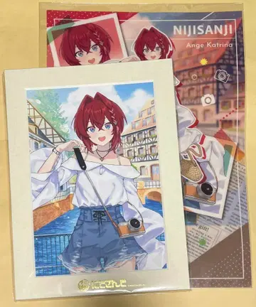 니지산지 추첨권 제일복권 안주 카트리나 A상 B상