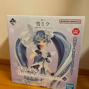 하츠네 미쿠 제일복권 라스트 원 상 유키 미쿠