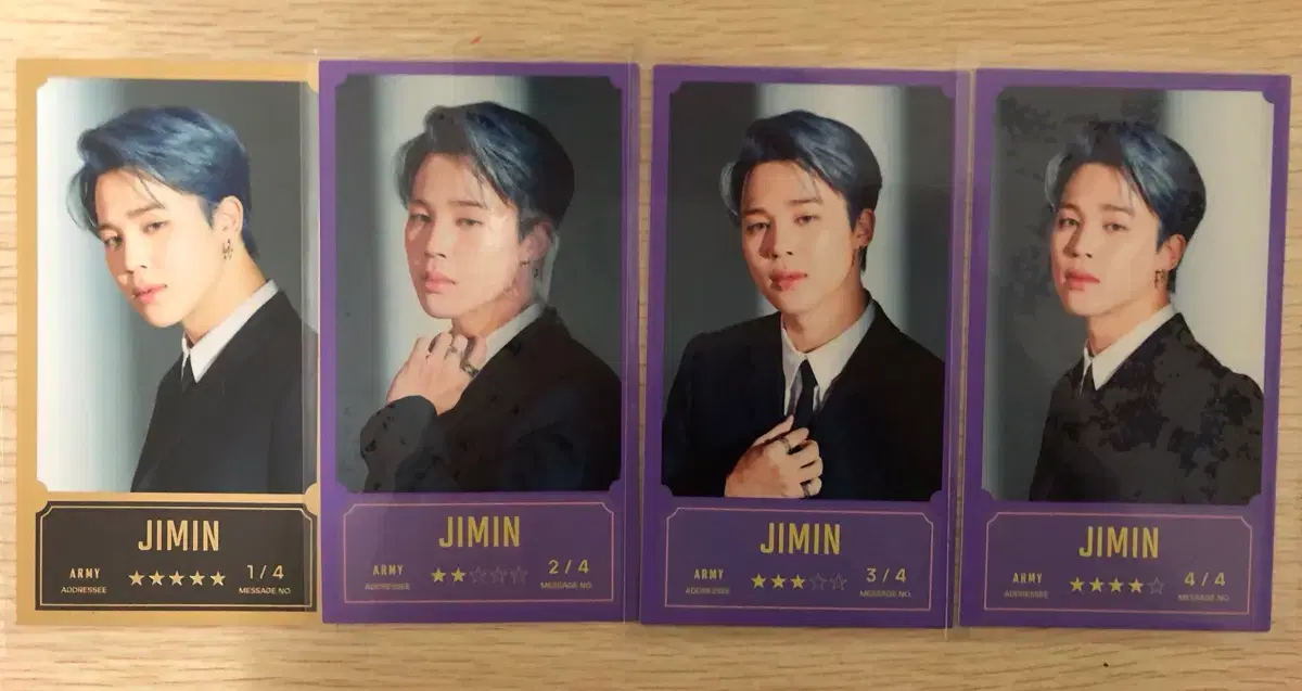 방방콘 지민 메세지포카 드볼