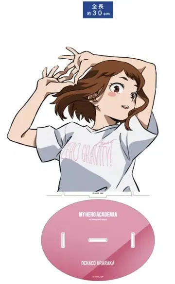 나의 히어로 아카데미아 베이스 야드 도쿄 오차코 아크릴 메가 스탠드