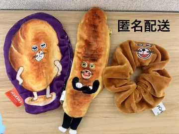 빵 도둑 카라비너 달린 빵 파우치 스크런치 파우치 가챠 3개 세트