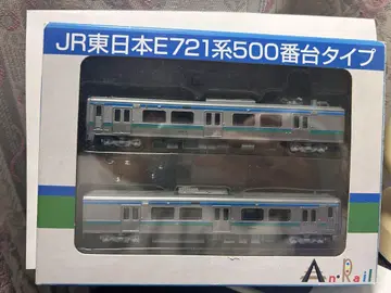 JR 동일본 E721계 500번대 N 게이지