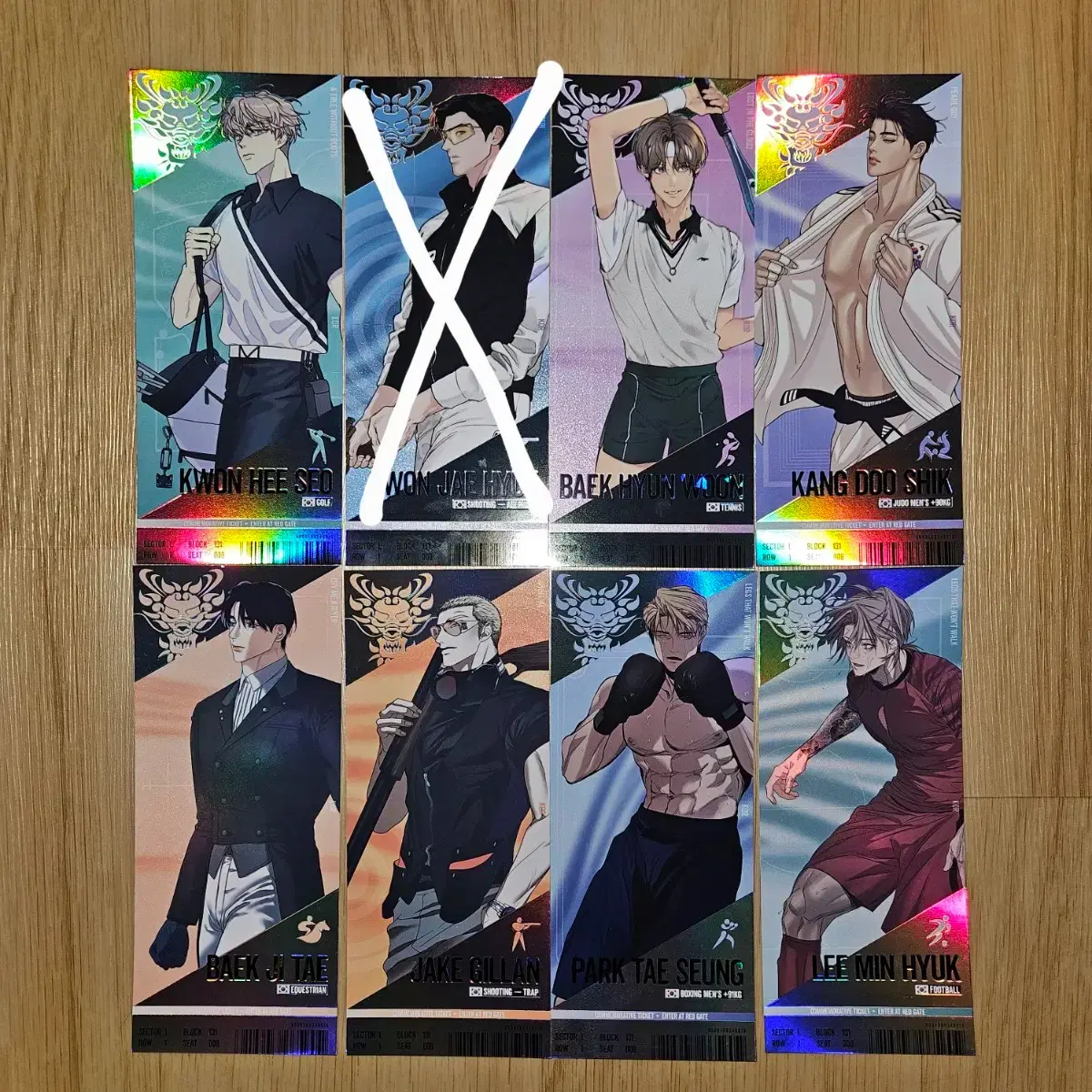 Team Lezhin game ticket baekhyunwoon kwonhee seo kwonjehyuk kangdusik yoonseungho zuujaekyung lust cloud