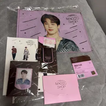 BTS 지민 매직샵 세트