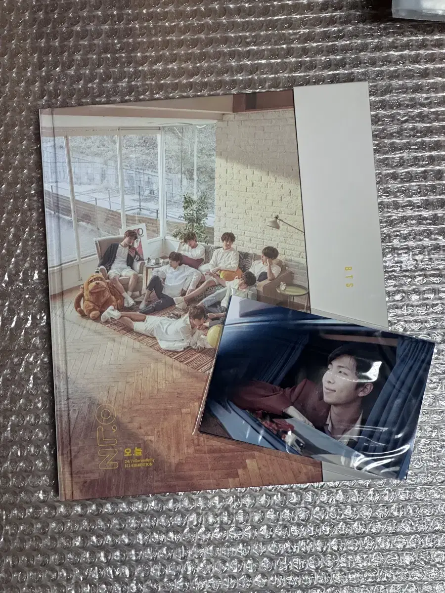 방탄소년단 오늘 전시회 도록