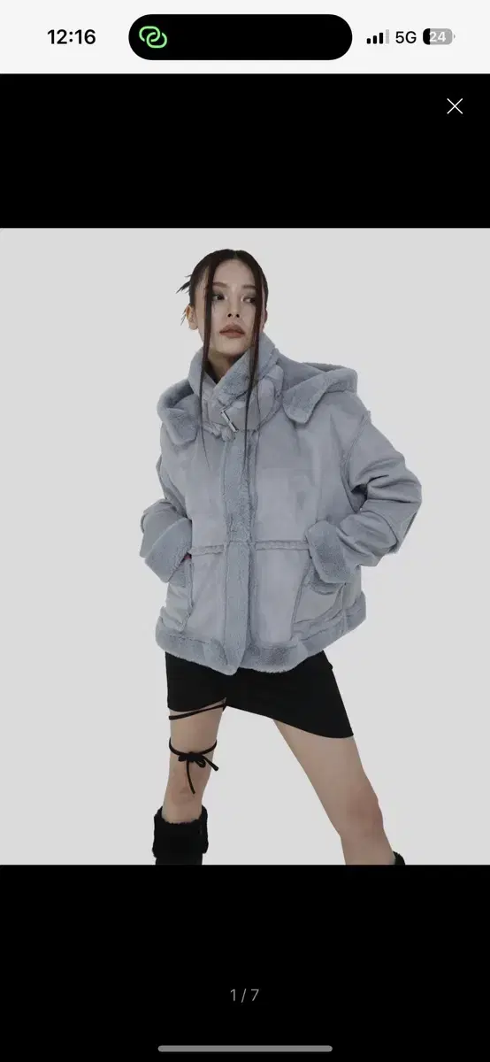 어글리쉐도우 후드 무스탕 블루그레이