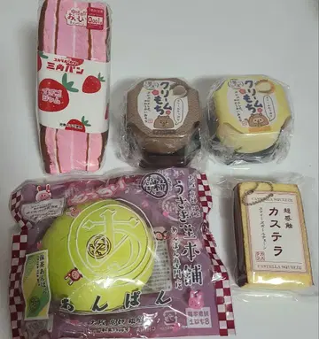 스퀴즈 토끼당 본점 말차 팥빵 카스테라 크림떡 삼각형 빵