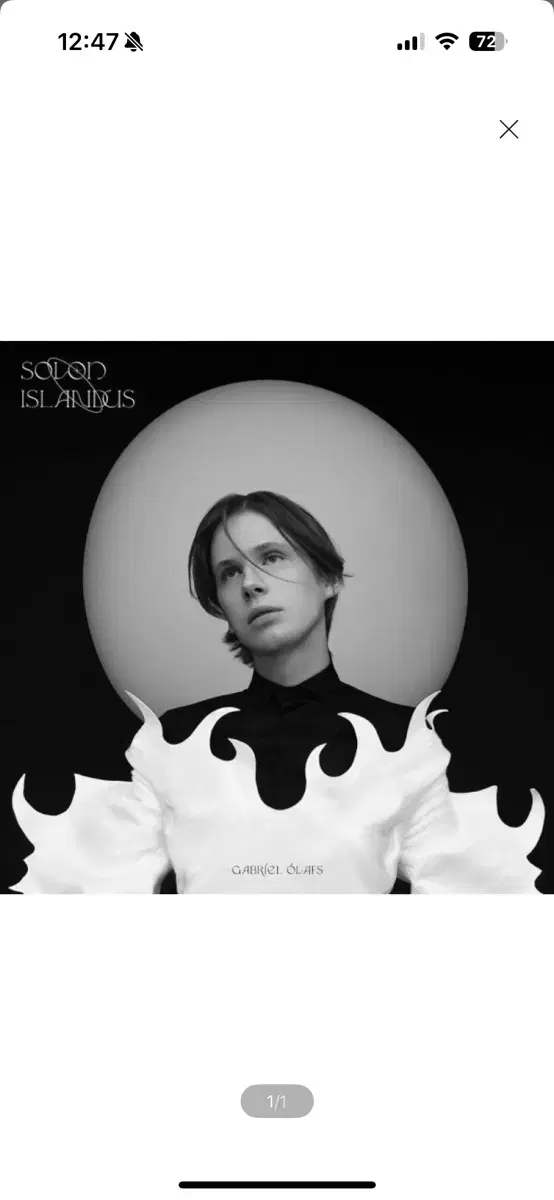 LP) Gabriel Olafs (가브리엘 올라프스) - Solon Is