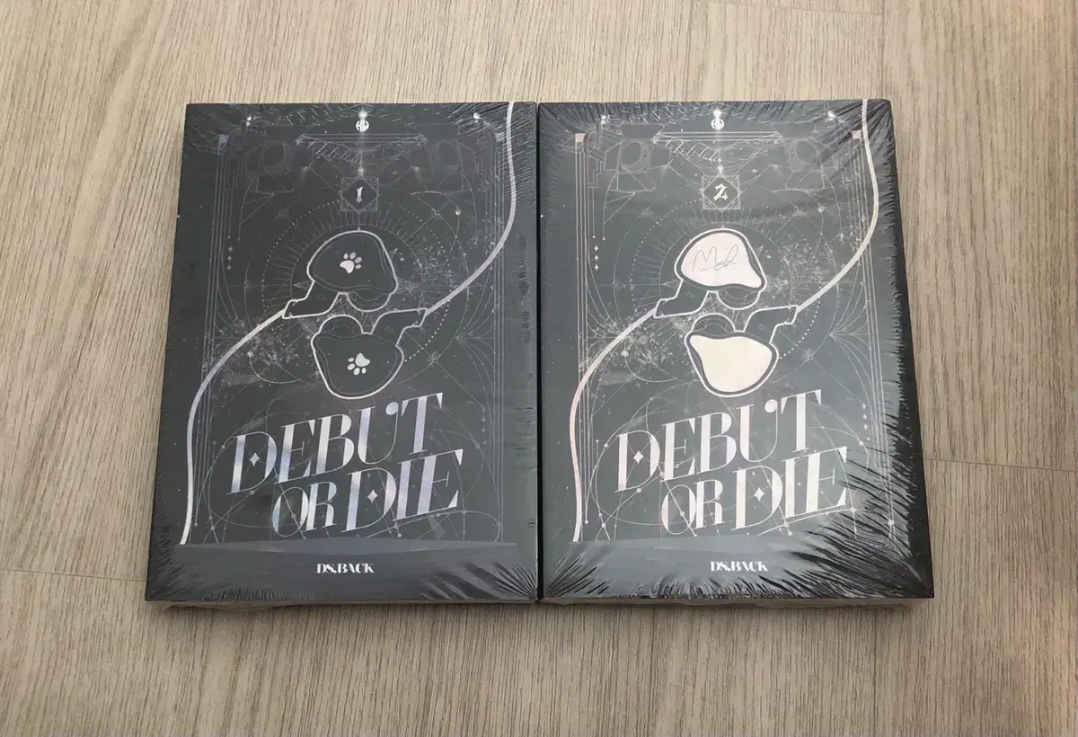 <미개봉>데못죽 데뷔 못하면 죽는병에 걸림 1부 소설