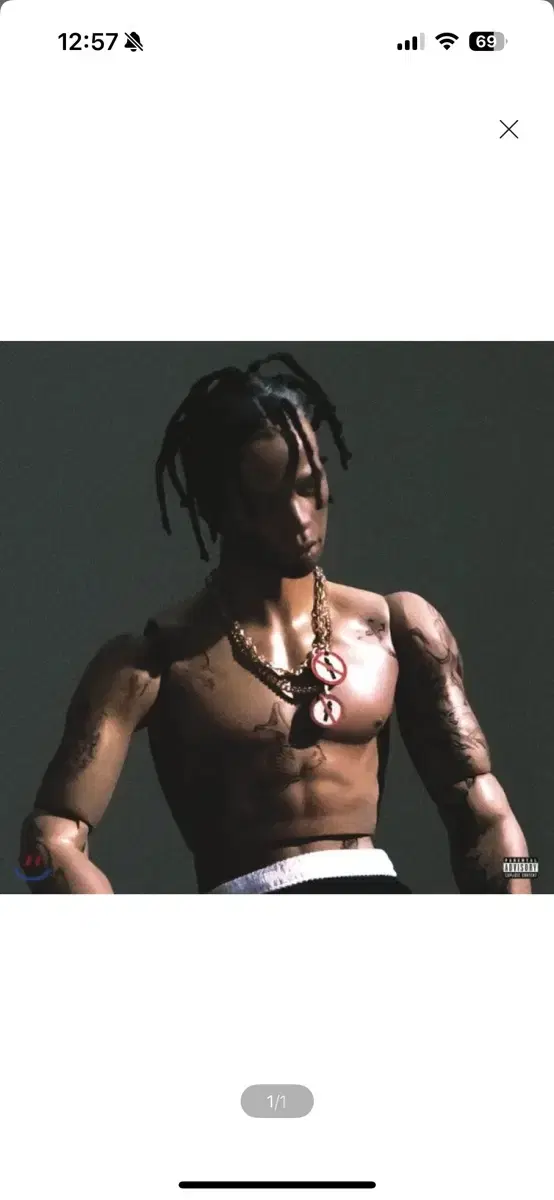 LP) Travis Scott (트래비스 스캇 - 1집 Rodeo (2
