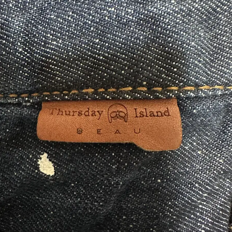 Thursday Island 데미지청바지
