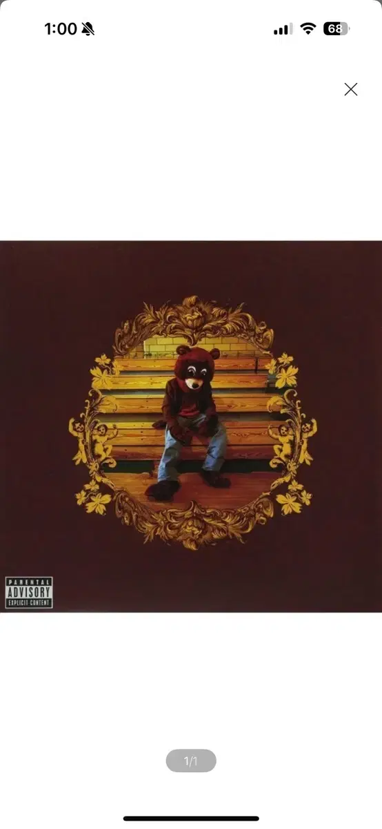 LP) Kanye West (칸예 웨스트) - 1집 The Colleg