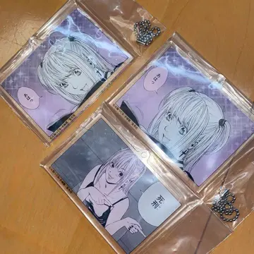 DEATHNOTE DMM 복권 E상 아크릴 키링 미카미사