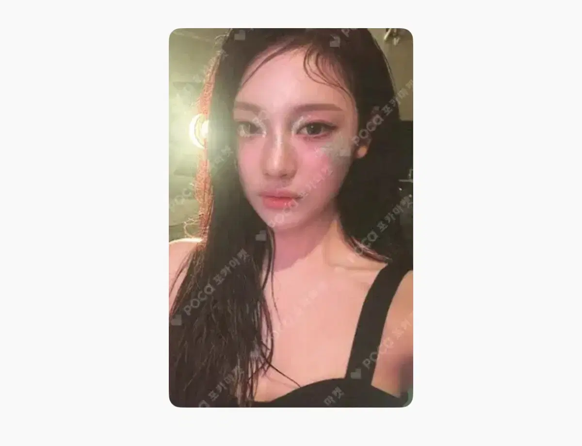에스파 아마겟돈 닝닝 포카 판매
