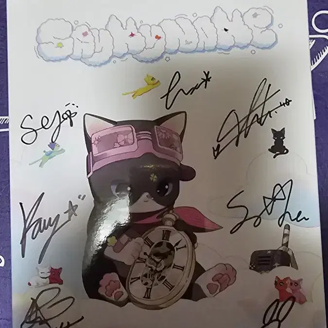 세이마이네임 SAYMYNAME 비매 싸인앨범