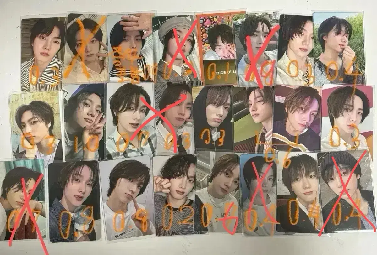 보이넥스트도어 보넥도 성호 포토카드 포카 럭키드로우 럭드