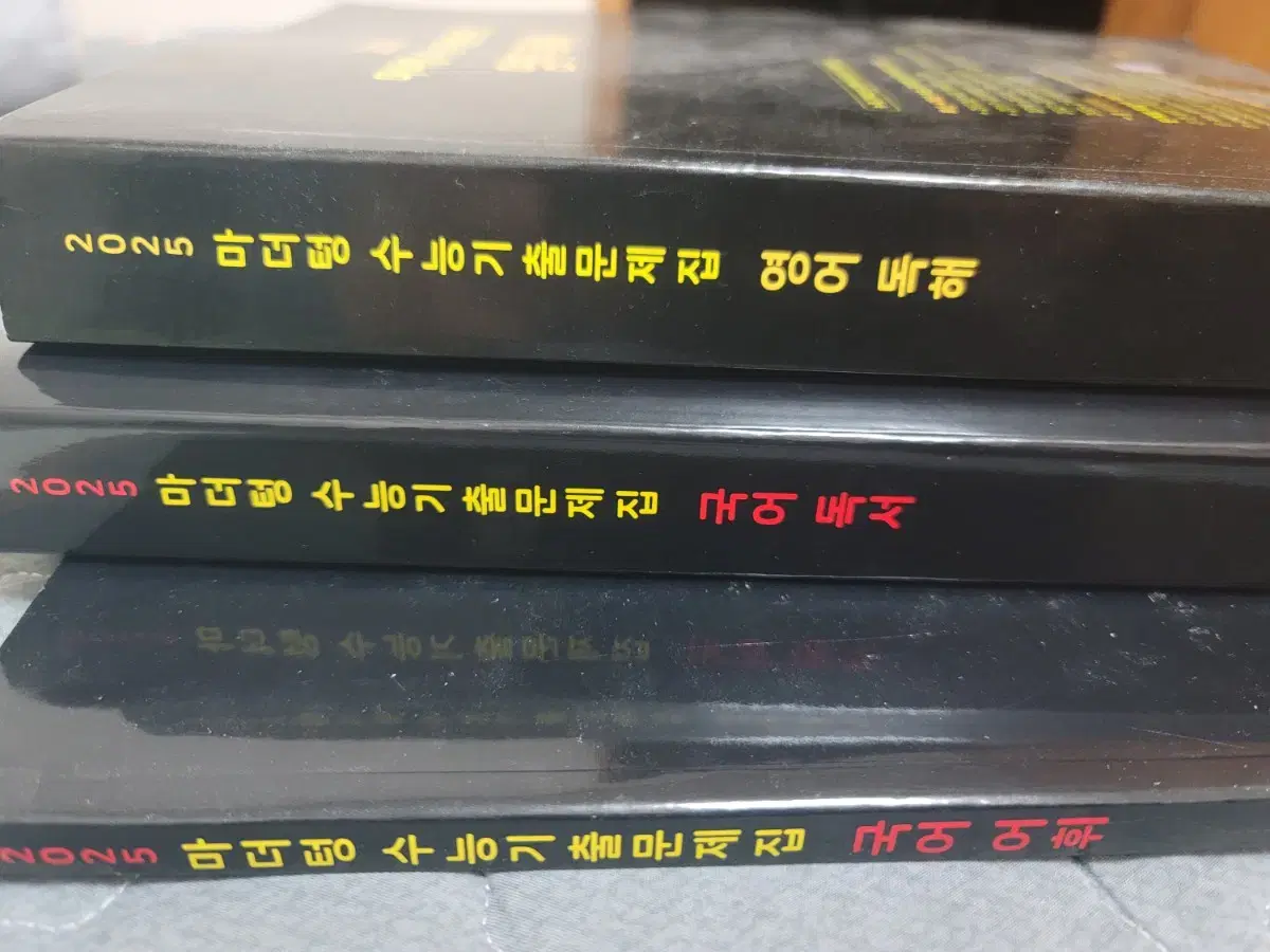 26화작+25마더텅국어 독서+어휘+영어 독해 택포35000