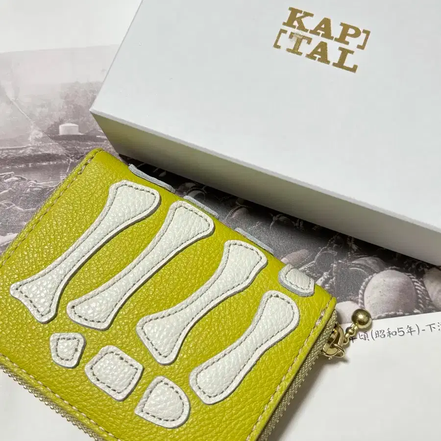 Kapital キャピタル Bone wallet ライム Kapital キャピタル Bone wallet ライム