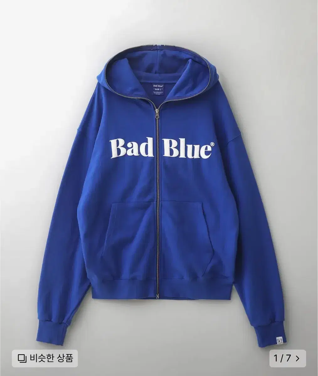 배드블루 Logo Pull Zip Hoodie Blue 정가 12.0