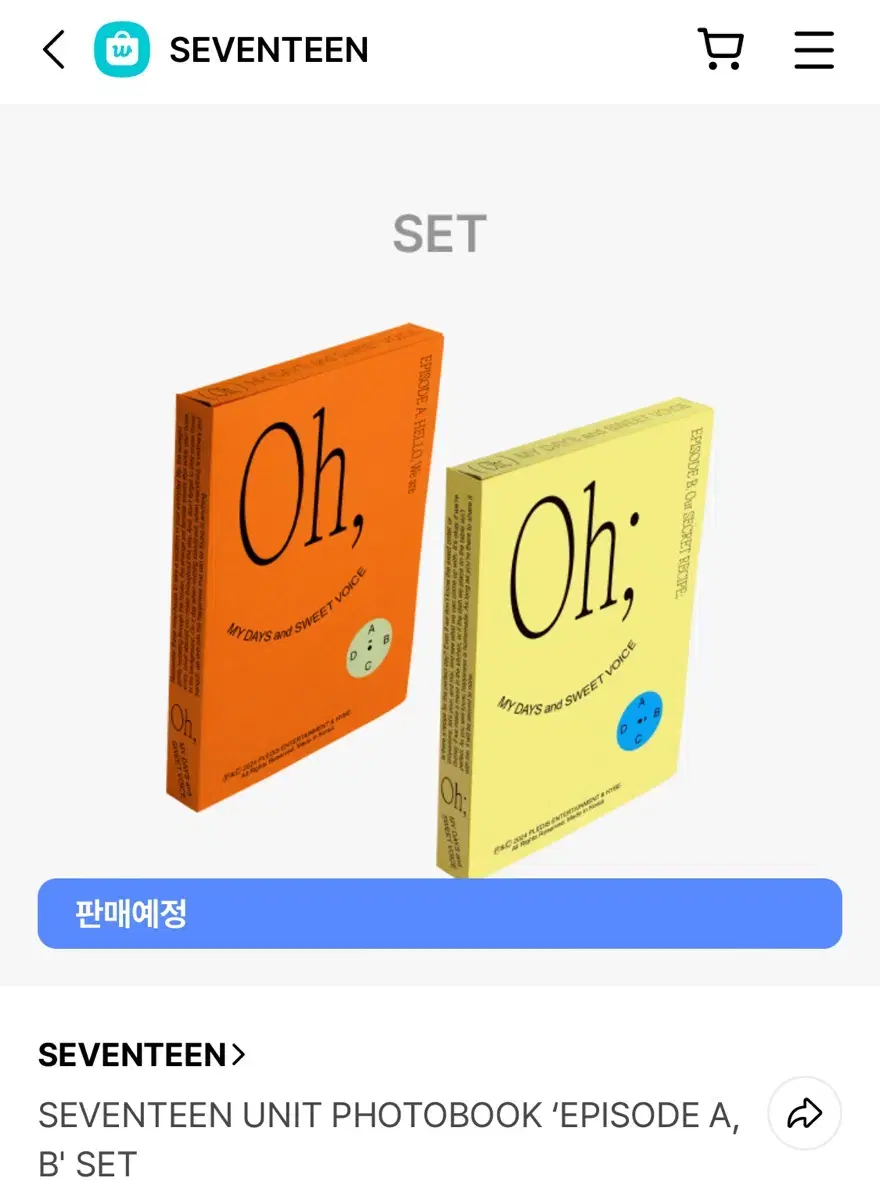 세븐틴 유닛 포토북 Episode 에피소드 A,B 포카 분철+특전