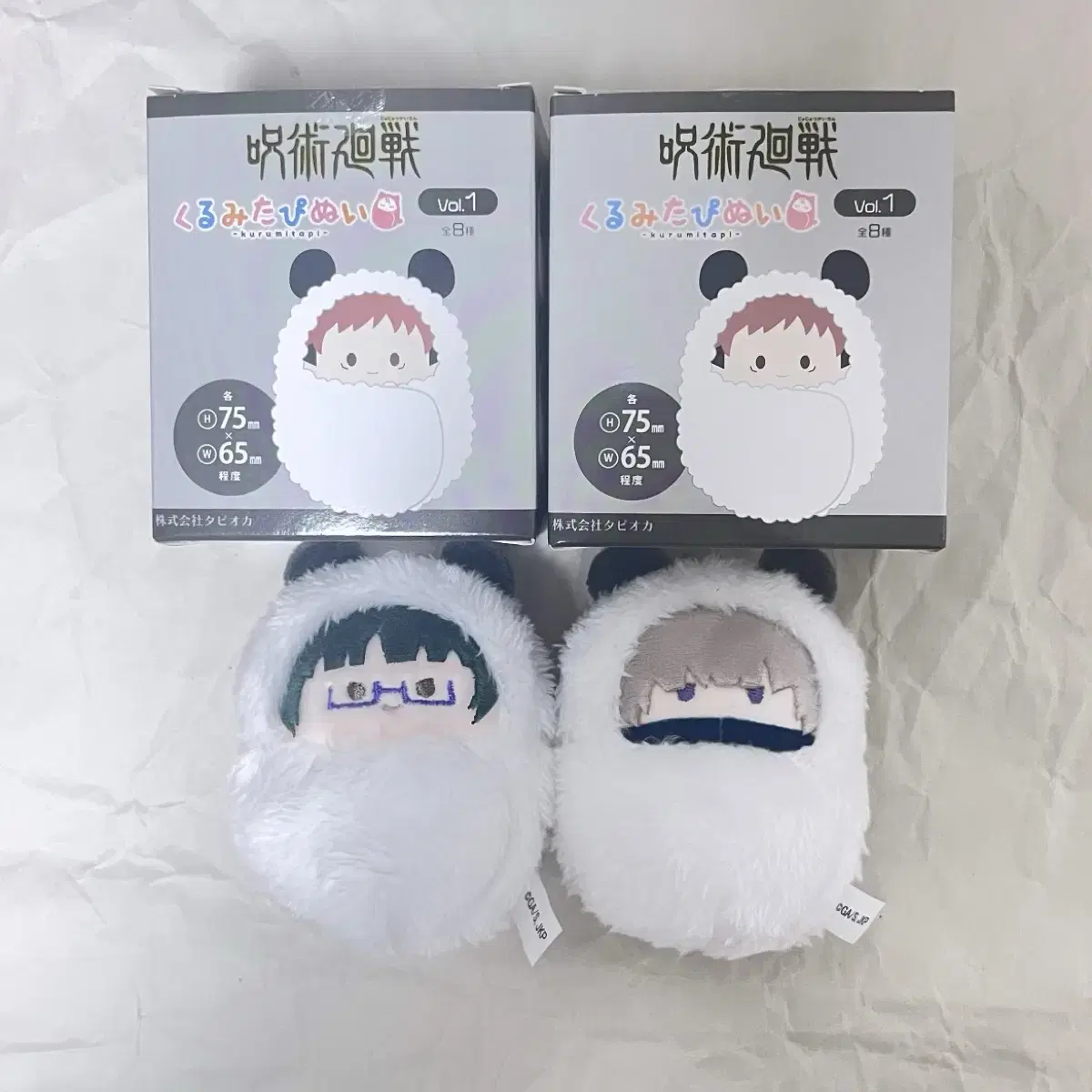 토게+마키) 주술회전 타피누이 이누마키 토게 젠인 마키 판다 인형