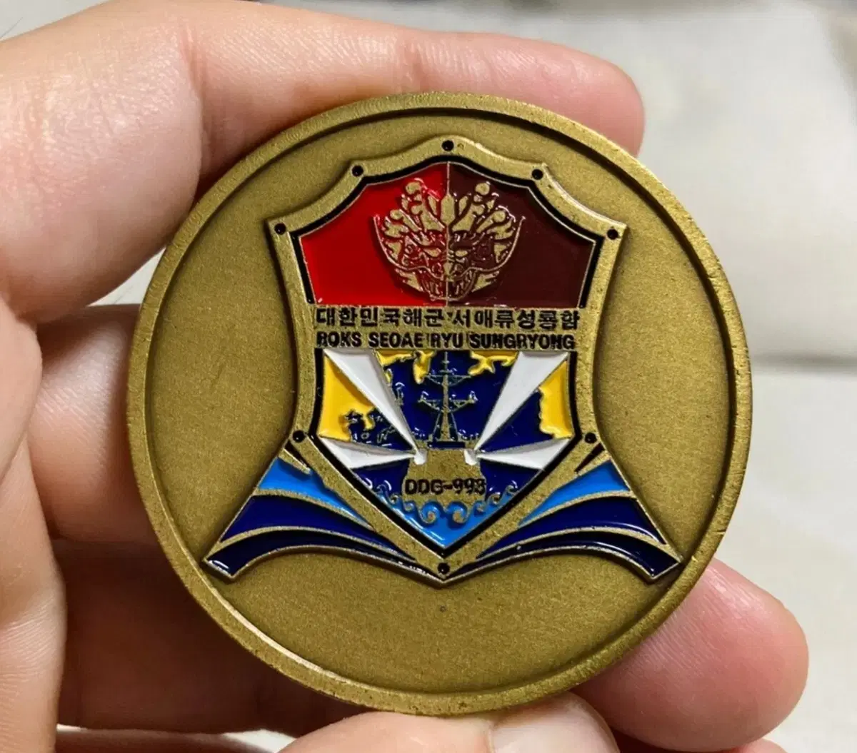 코인 삽니다 | 브랜드 중고거래 플랫폼, 번개장터