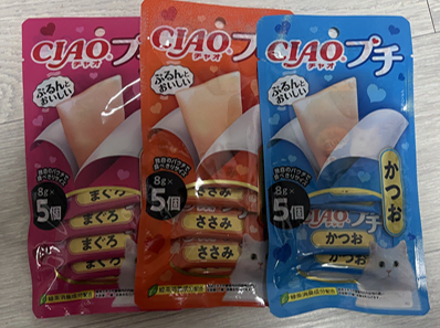 고양이 간식 이나바 챠오 쁘띠 5P