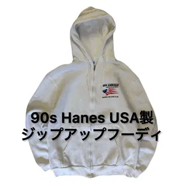 90s Hanes USA제 집업 후디 헤인즈 빈티지