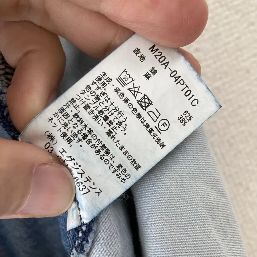 7번째 상품 이미지
