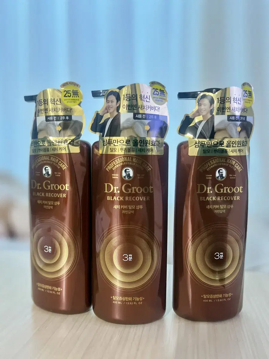 (새상품) 닥터그루트 새치커버 탈모샴푸 400ml